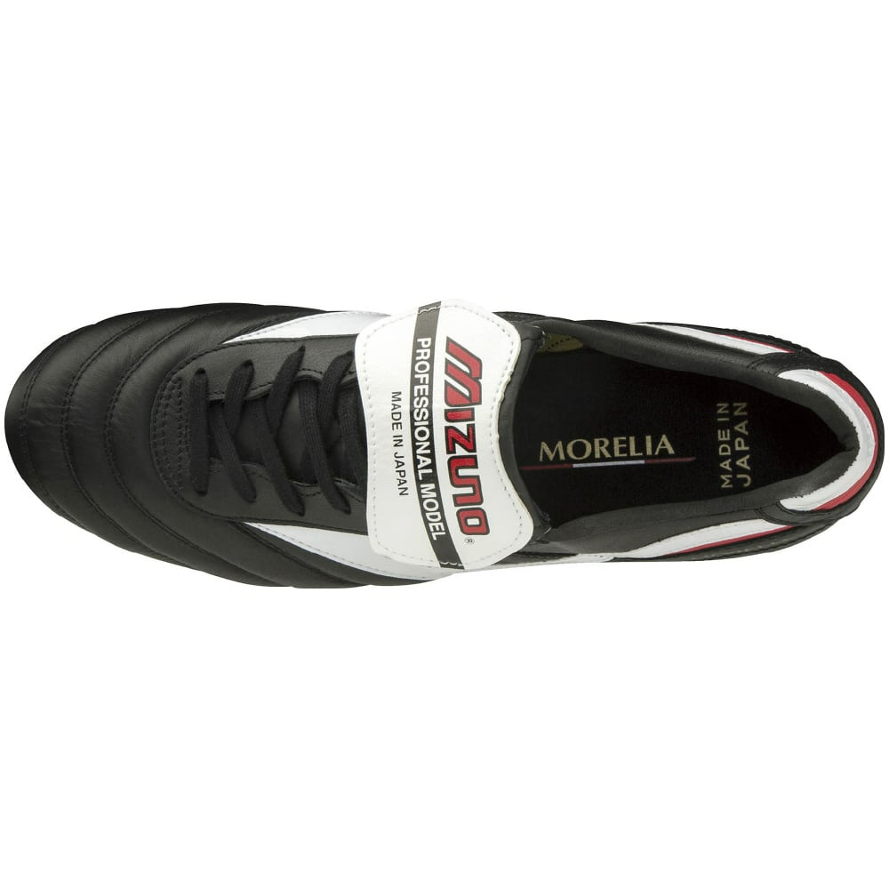 MIZUNO MORELIA JAPAN MD