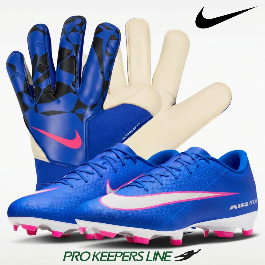 NIKE REFRESH THE RANKS BUNDLE DEAL