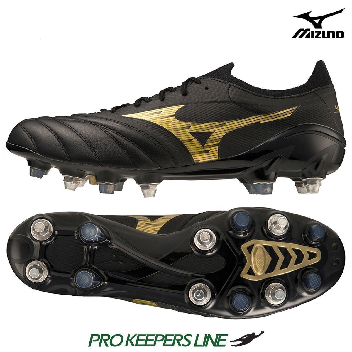 MIZUNO MORELIA NEO IV BETA MIX – Football Boots