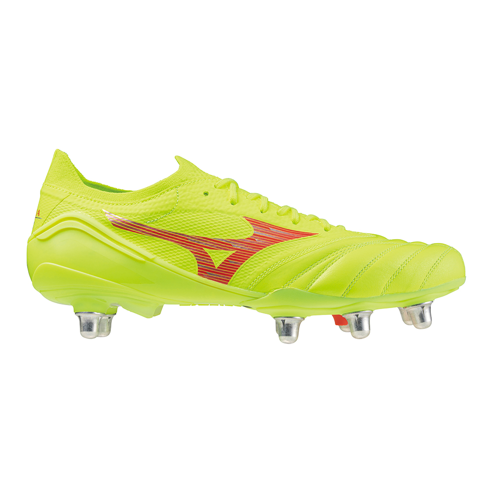 MIZUNO MORELIA NEO IV BETA SI SAFETY YELLOW/FIERY CORAL 2/SAFETY YELLOW