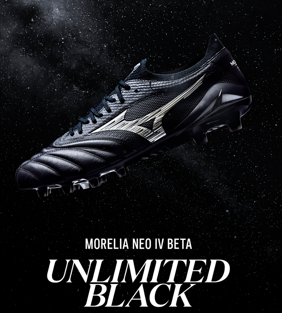 UNLIMITED BLACK
