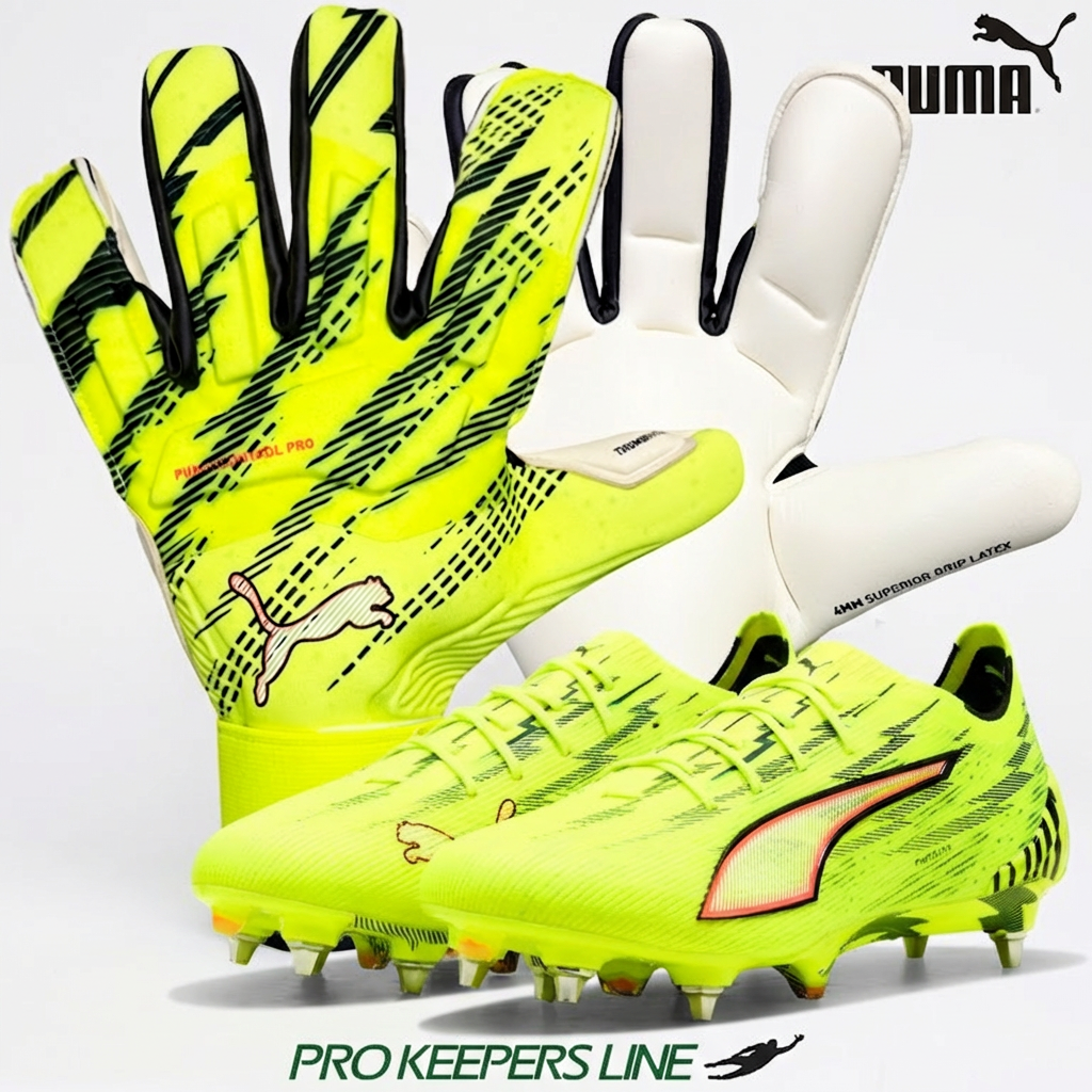 PUMA YELLOW ALERT UNLEASHED PACK BUNDLE DEAL