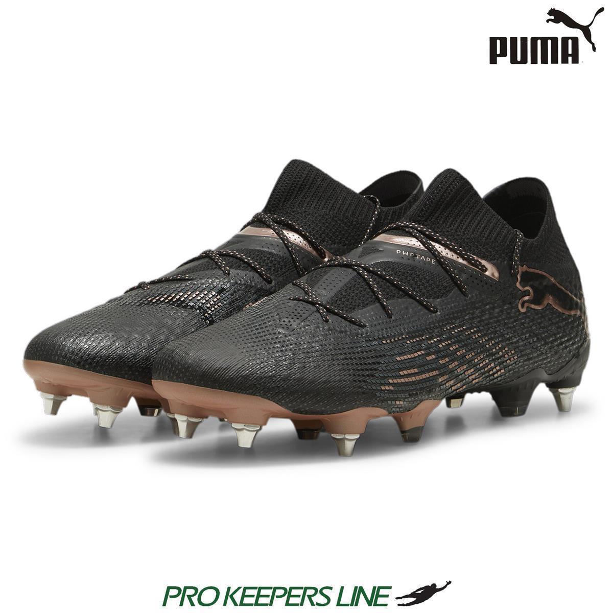 PUMA FUTURE 7 ULTIMATE MXSG PUMA BLACK/COPPER ROSE