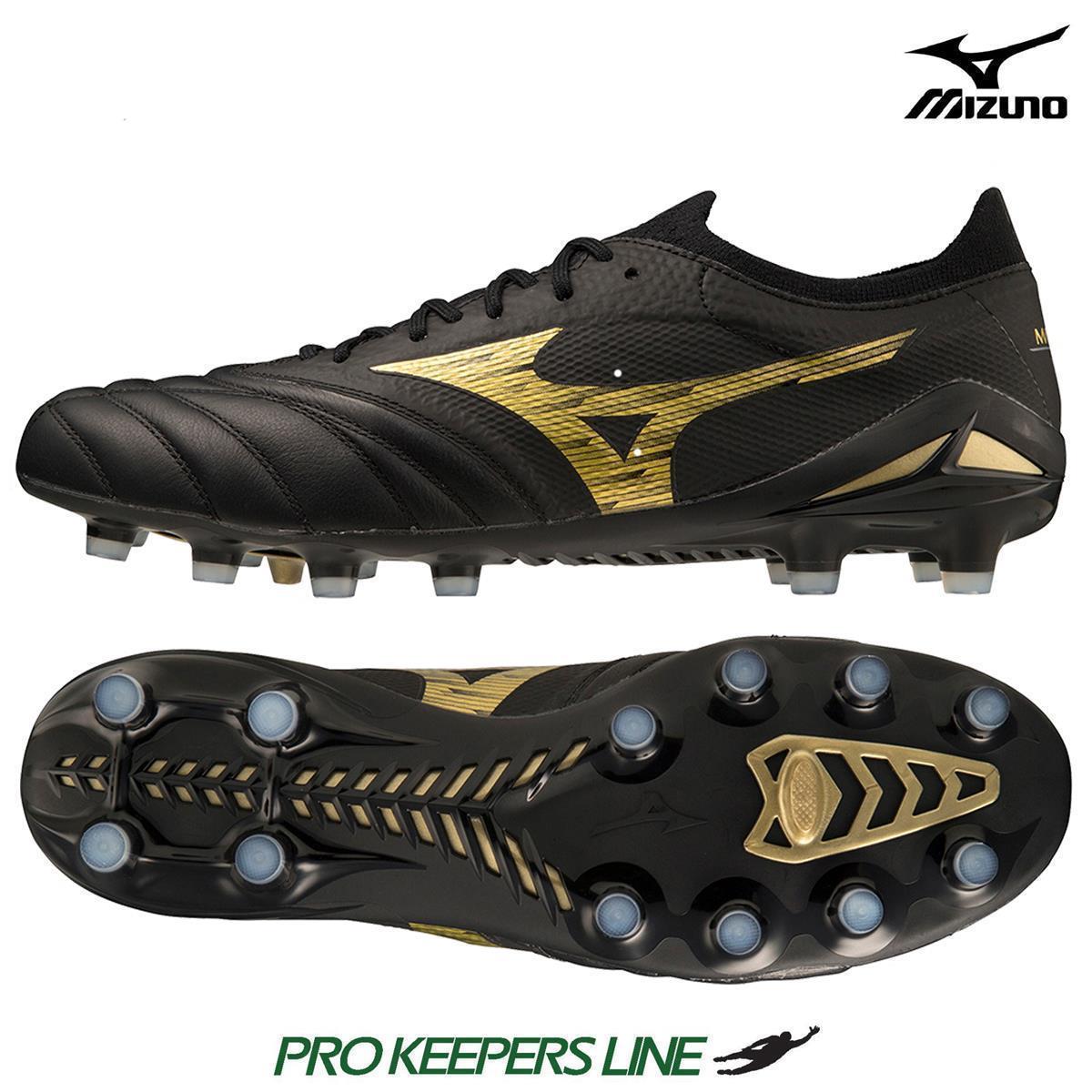 Mizuno morelia 41 on sale